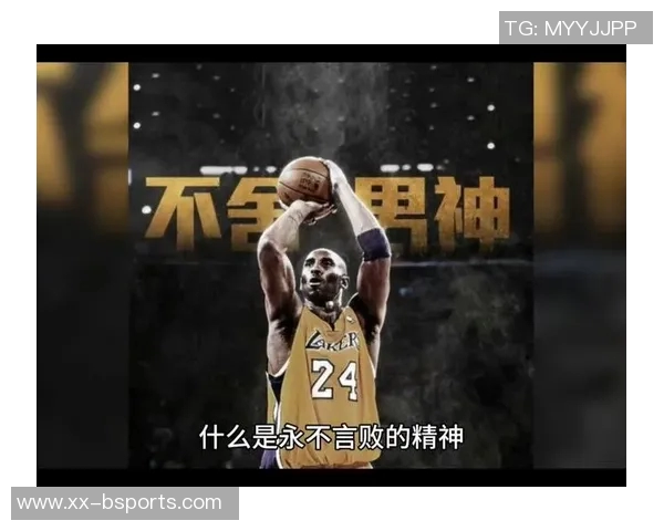 狄龙谈进攻心态与方式的启发来源于科比布莱恩特