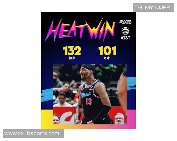 热巴与鲍威尔联手发威上半场精彩表现助力球队争胜 热巴与鲍威尔联手发威上半场精彩表现助力球队争胜